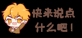 6561c59e38d64.png