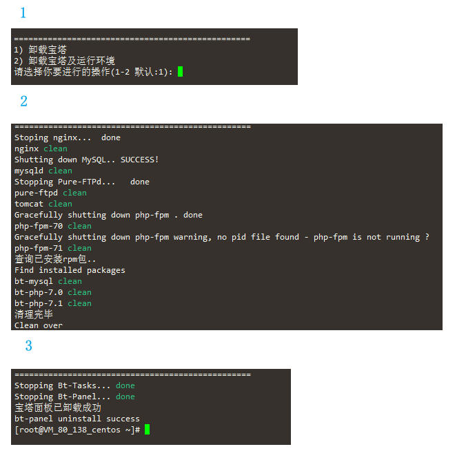 Snipaste_2025-03-27_17-40-22.png