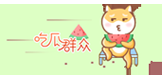 qz.png