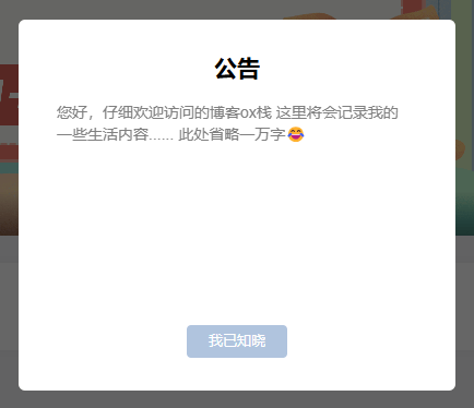 Snipaste_2025-04-24_17-47-51.png