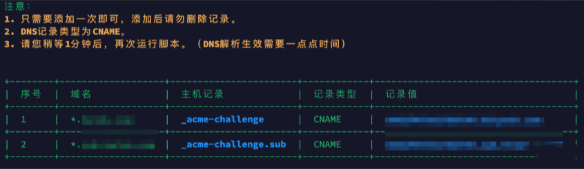 Snipaste_2025-05-06_01-22-46.png