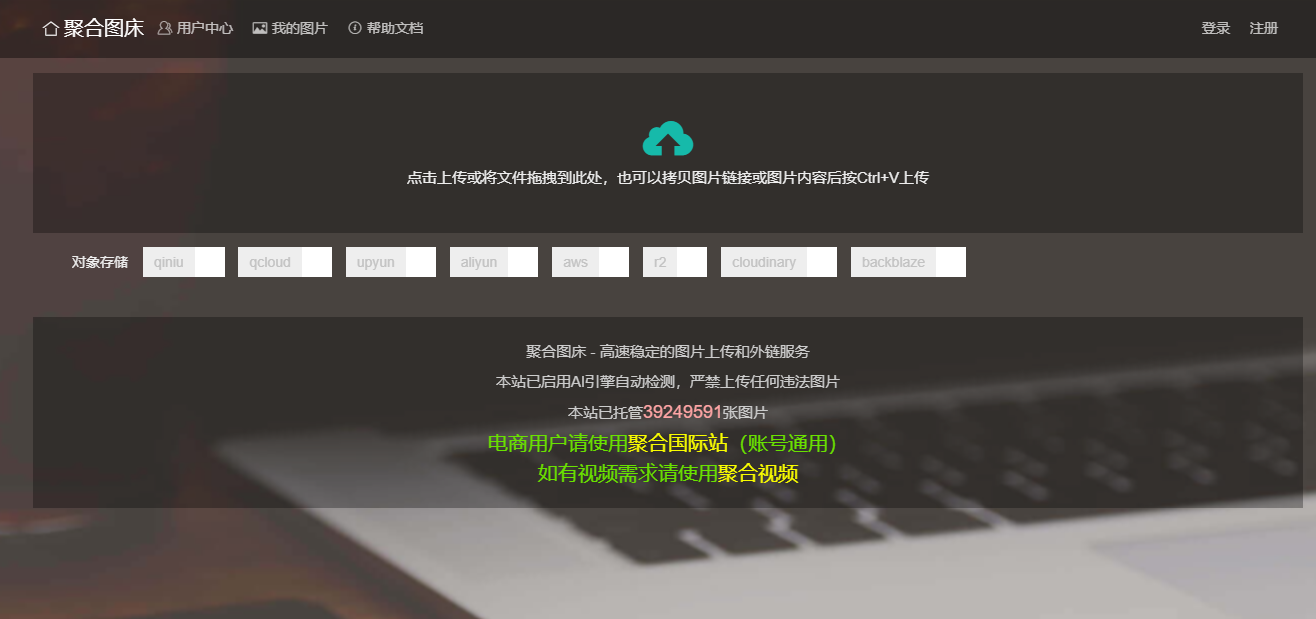 Snipaste_2025-05-09_16-55-11.png