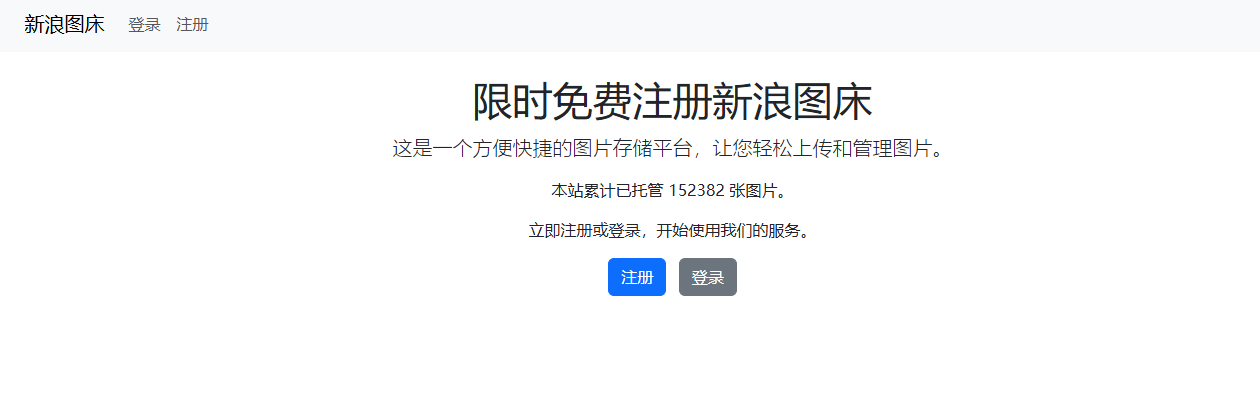 Snipaste_2025-05-09_16-57-22.png