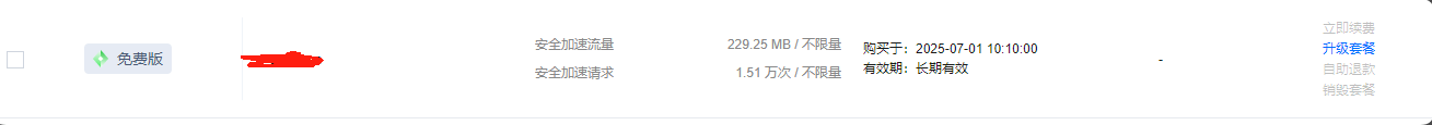 3486_383be5d20d5881a913f8dfe431daf8b8.png