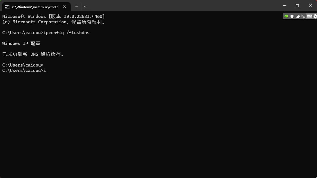 Snipaste_2025-07-01_02-31-58.png