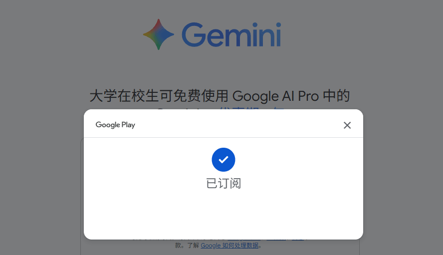 Snipaste_2026-03-26_21-25-39.png Snipaste_2026-03-26_21-25-39.png